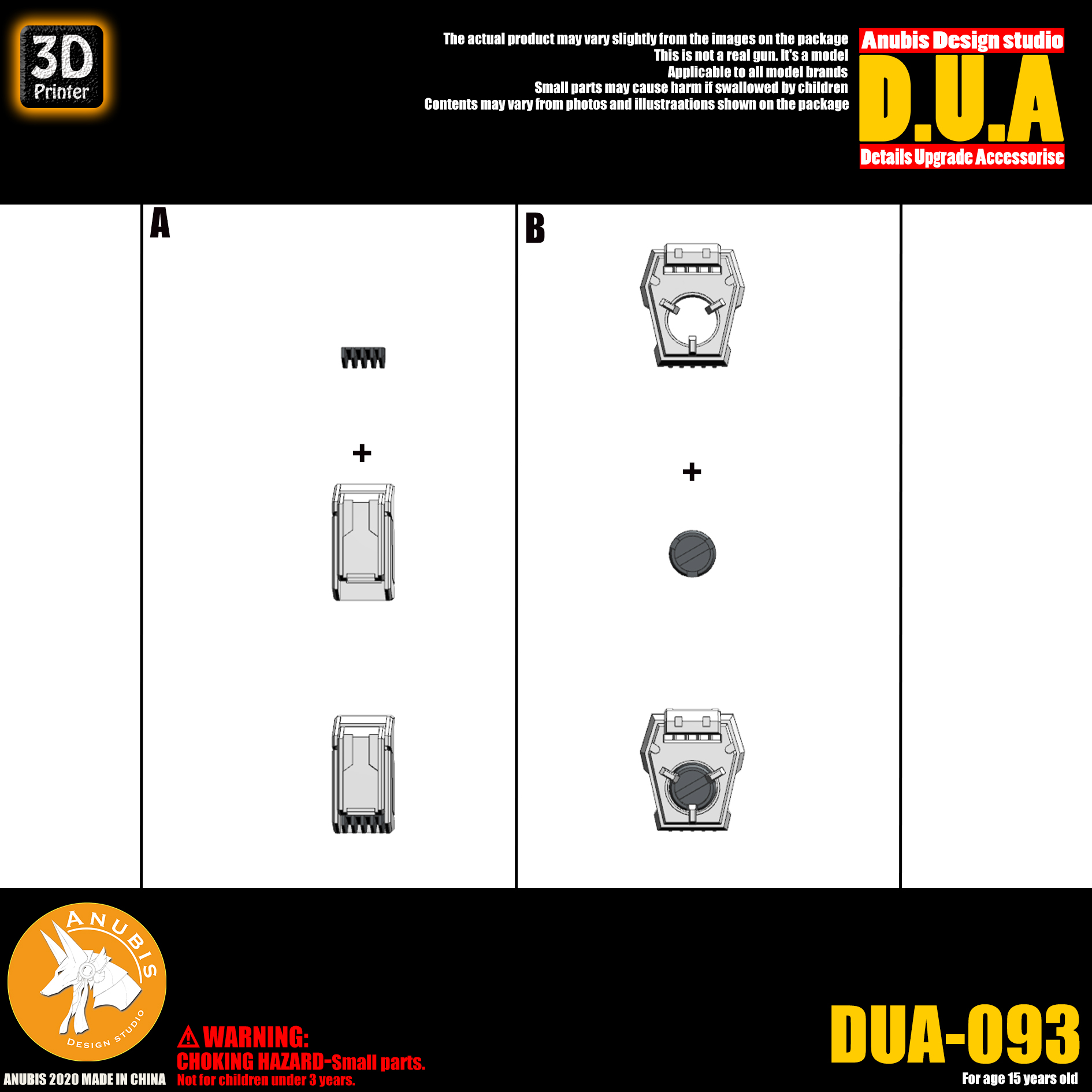 dua-093-2.jpg