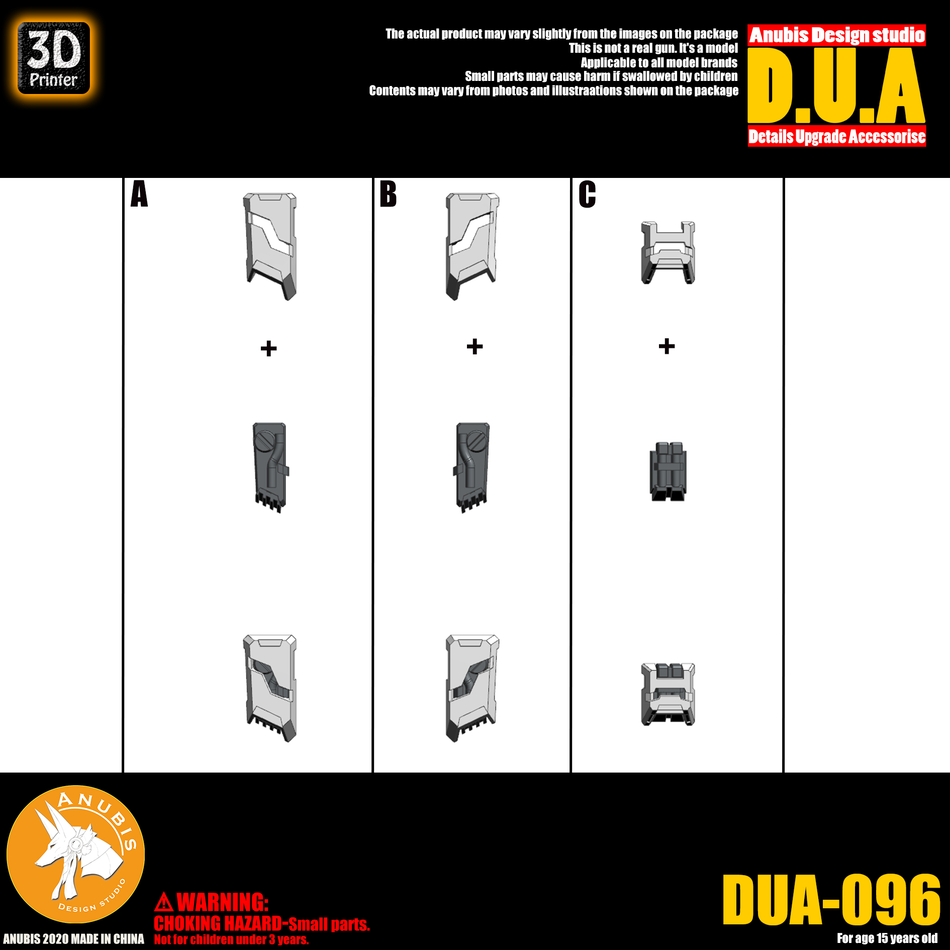 dua-096-2.jpg