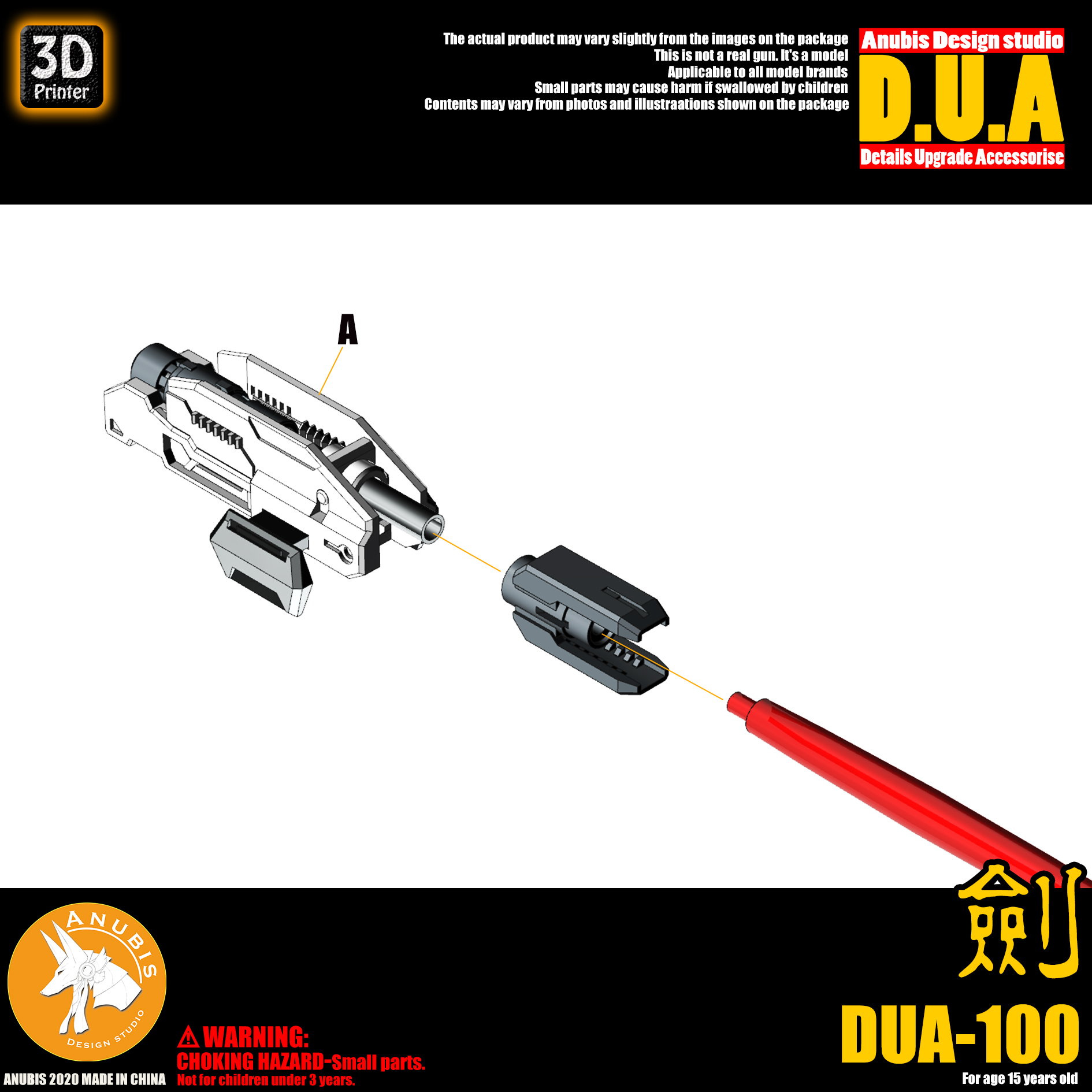 dua-100-3.jpg