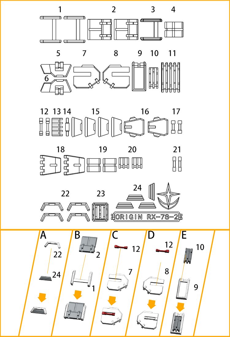 gp-012-ins-1.jpg