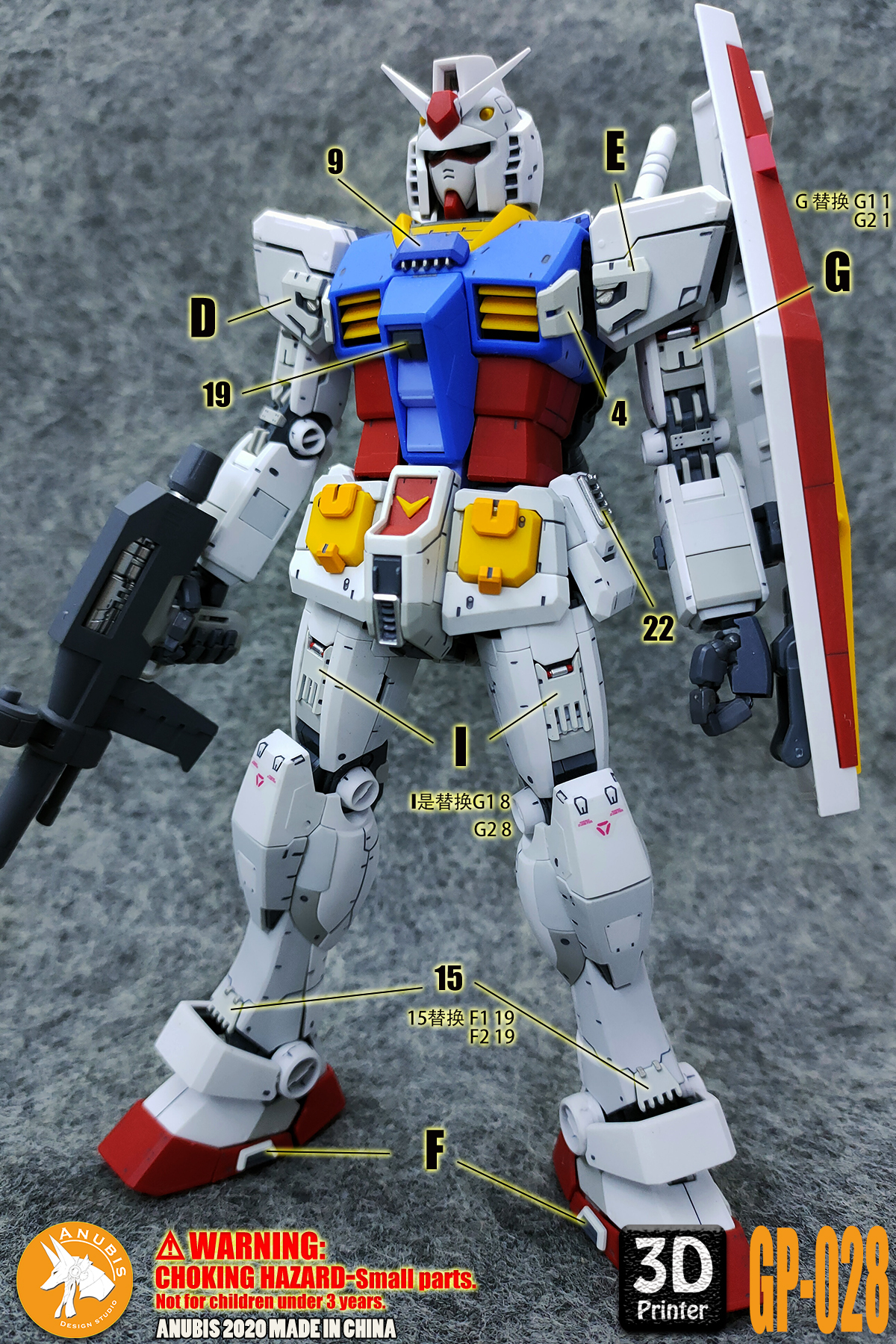 gp-028-ins-3.jpg