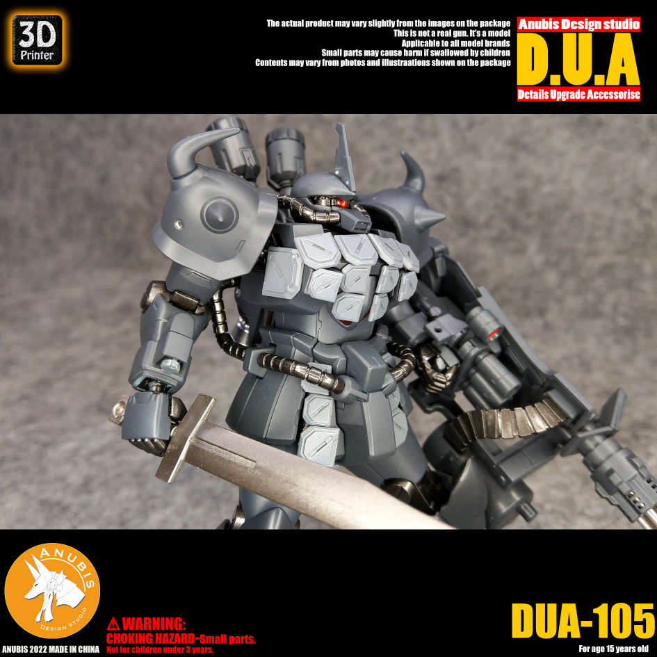 mw-dua-105-12.jpg