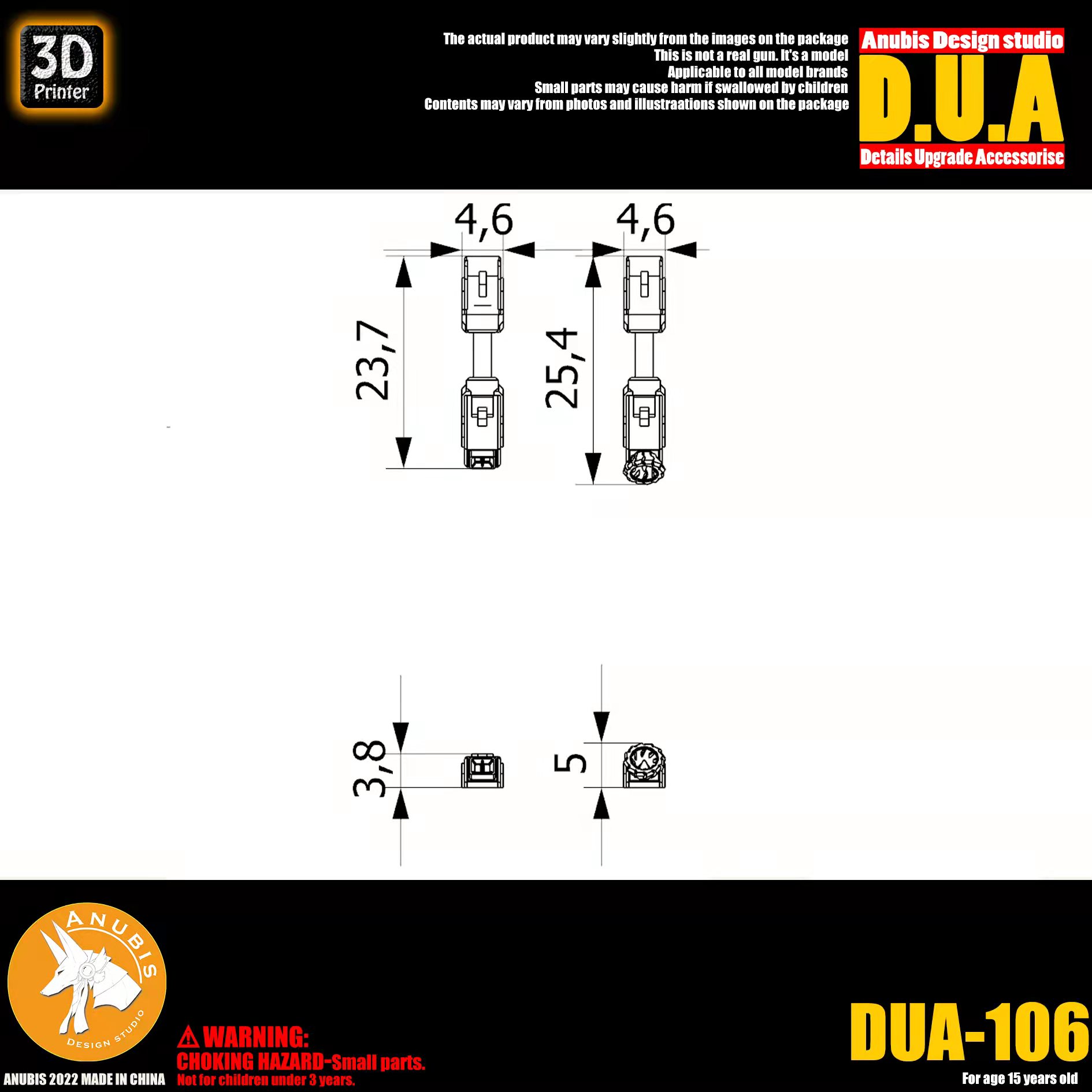 mw-dua-106-1.jpg