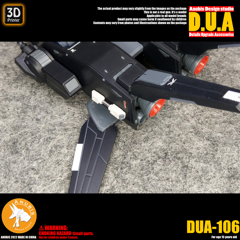 mw-dua-106-2.jpg