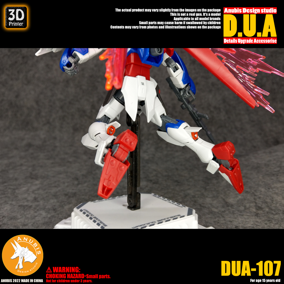 mw-dua-107-1.jpg