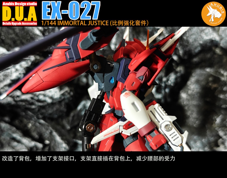 mw-ex-027-3.jpg
