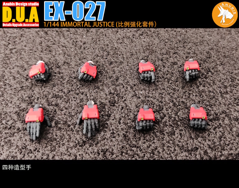 mw-ex-027-4.jpg