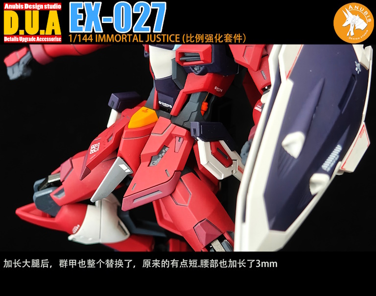 mw-ex-027-5.jpg