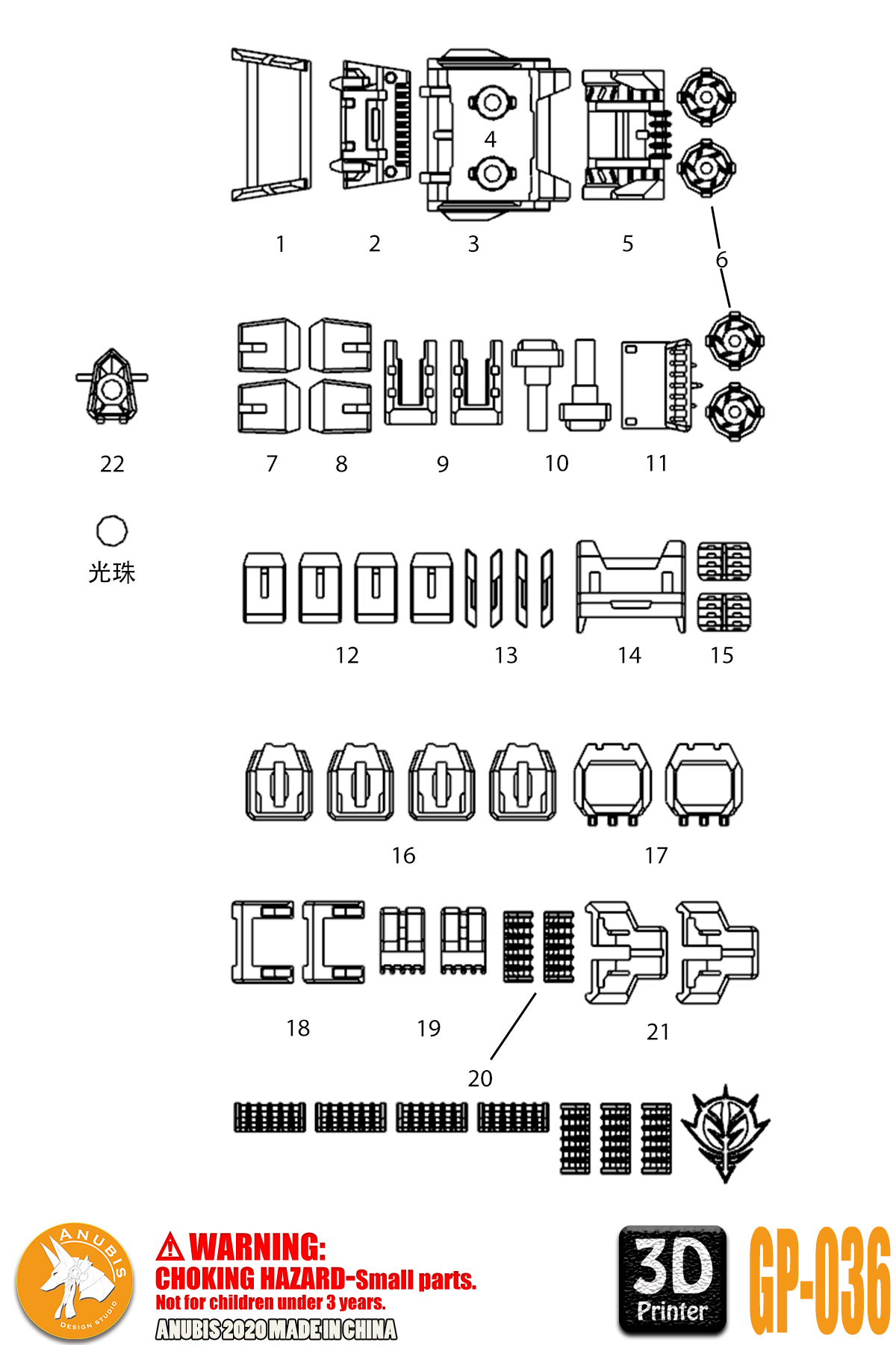 mw-gp-036-7.jpg