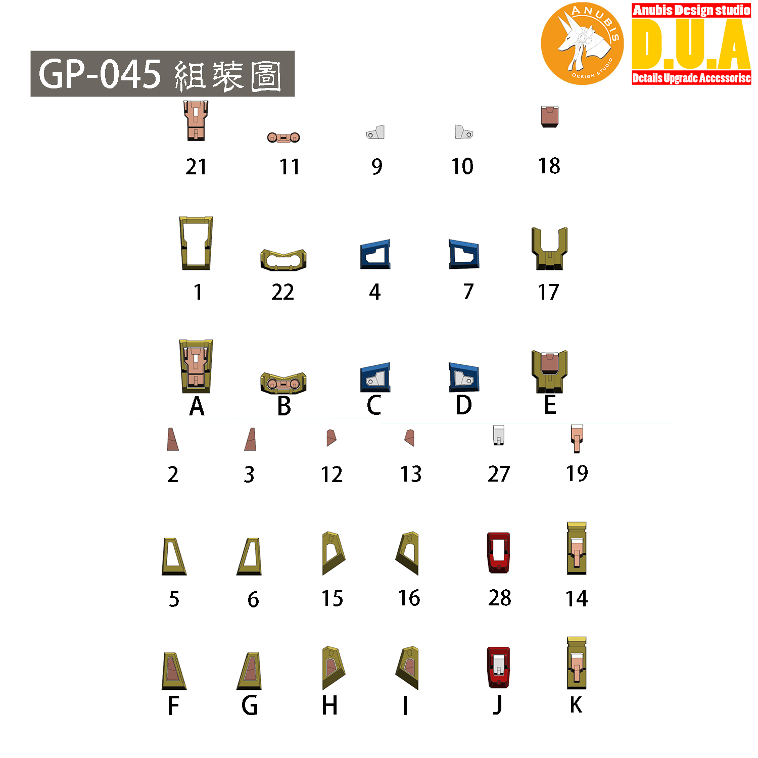 mw-gp-45-3.jpg