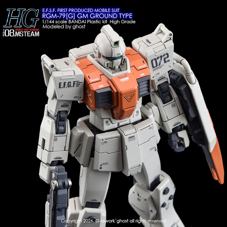 mw-grehg-03-v2-11.jpg