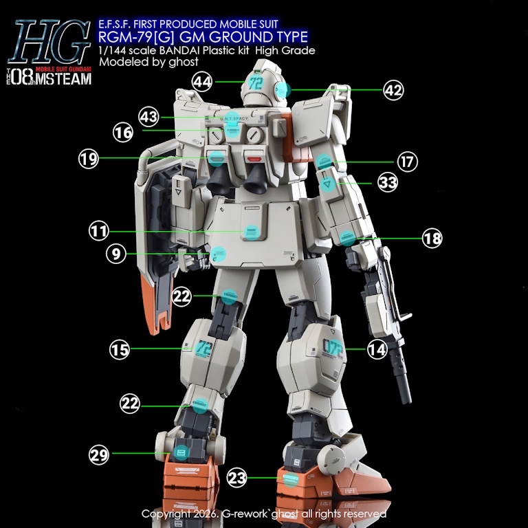mw-grehg-03-v2-2.jpg