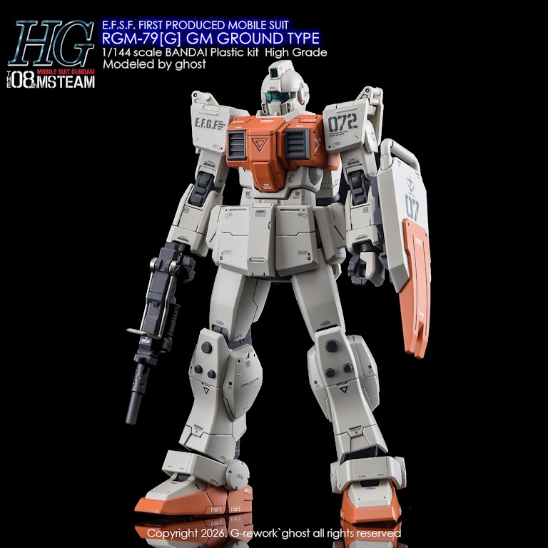 mw-grehg-03-v2-7.jpg