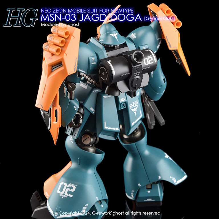 mw-grehg-106-11.jpg