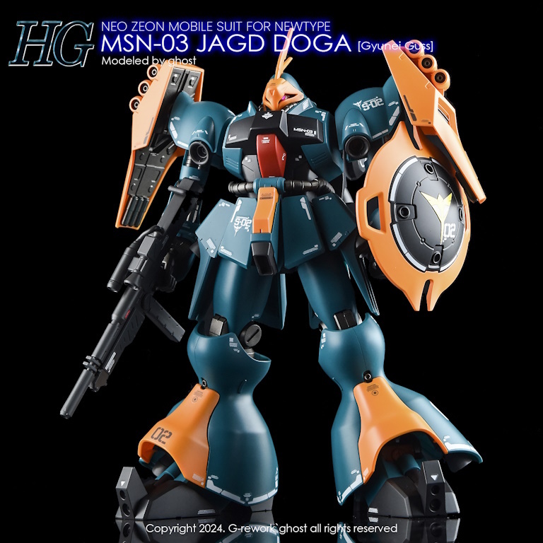 mw-grehg-106-6.jpg