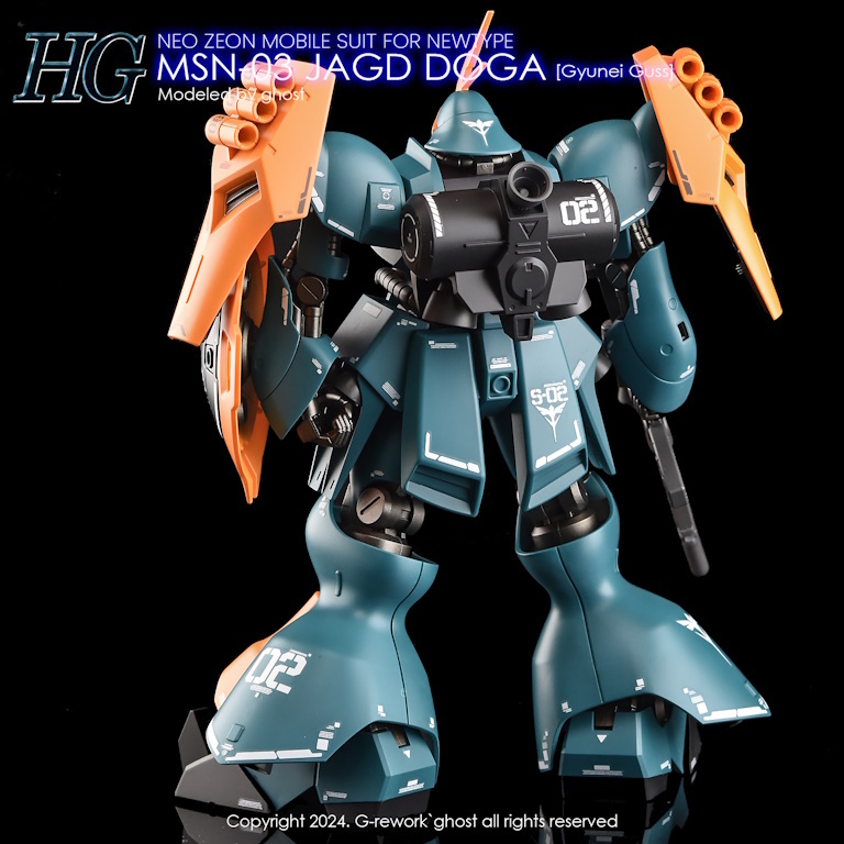 mw-grehg-106-9.jpg