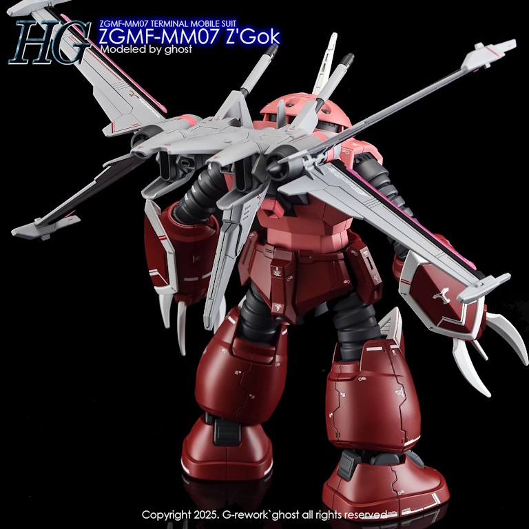 mw-grehg-116-13.jpg