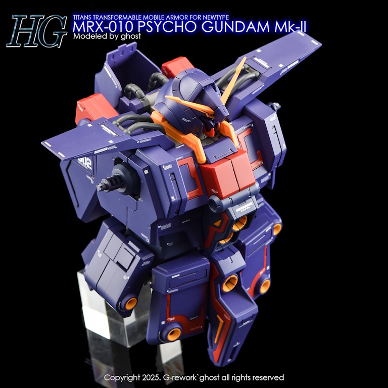 mw-grehg-118-13.jpg