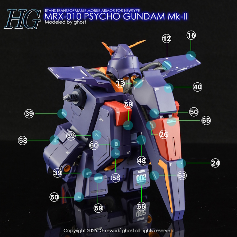 mw-grehg-118-2.jpg