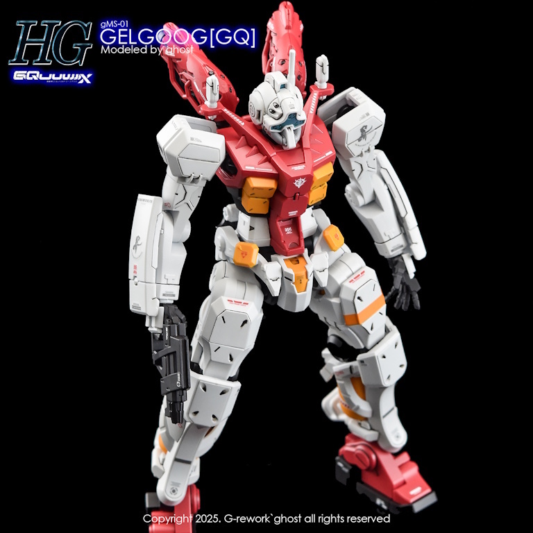 mw-grehg-120-11.jpg