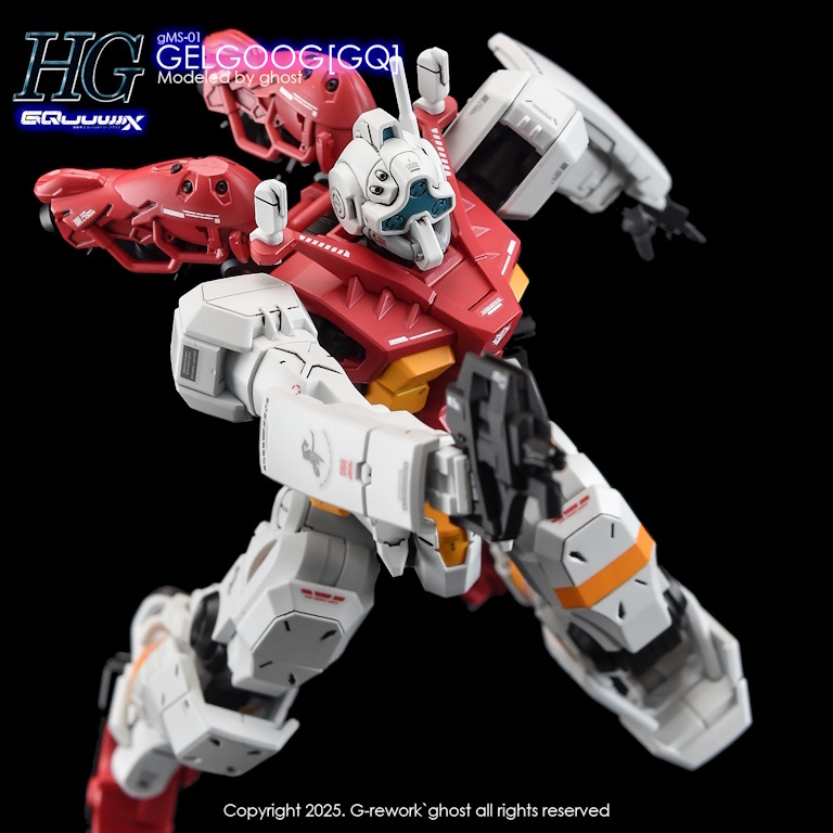 mw-grehg-120-14.jpg