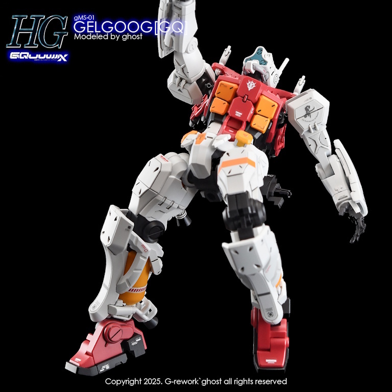 mw-grehg-120-15.jpg