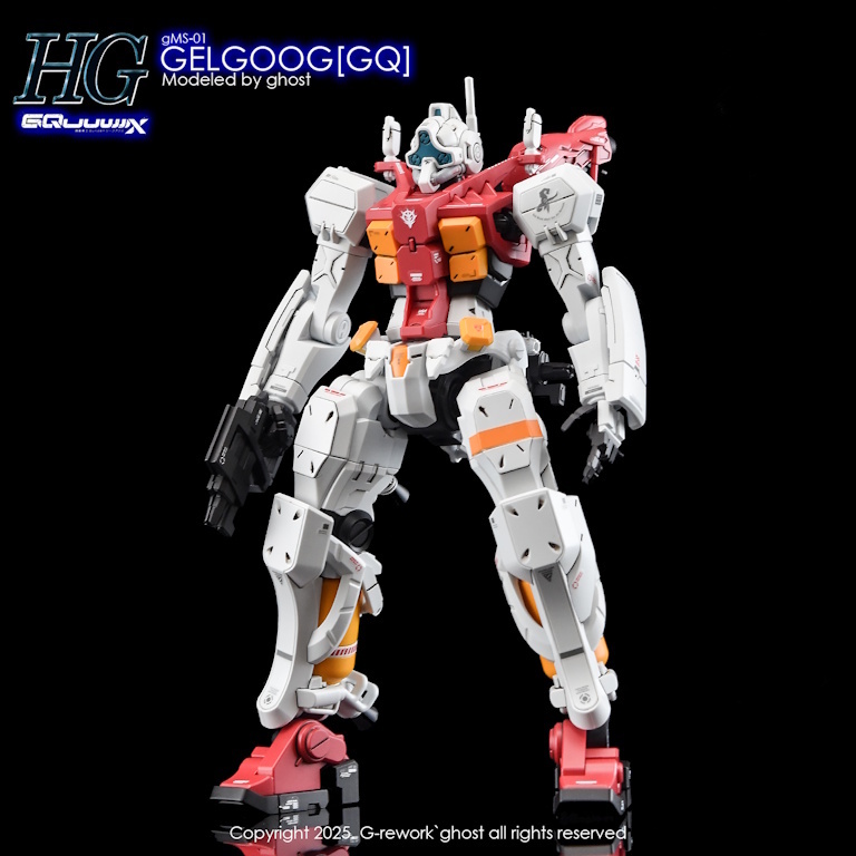 mw-grehg-120-5.jpg