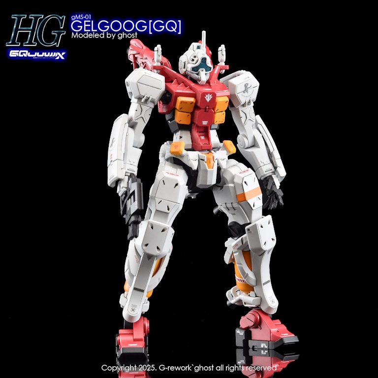 mw-grehg-120-6.jpg