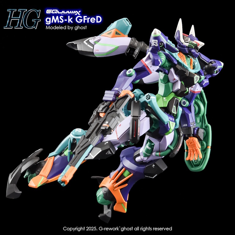 mw-grehg-122-9.jpg