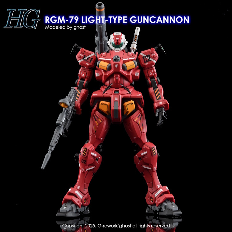 mw-grehg-123-1.jpg
