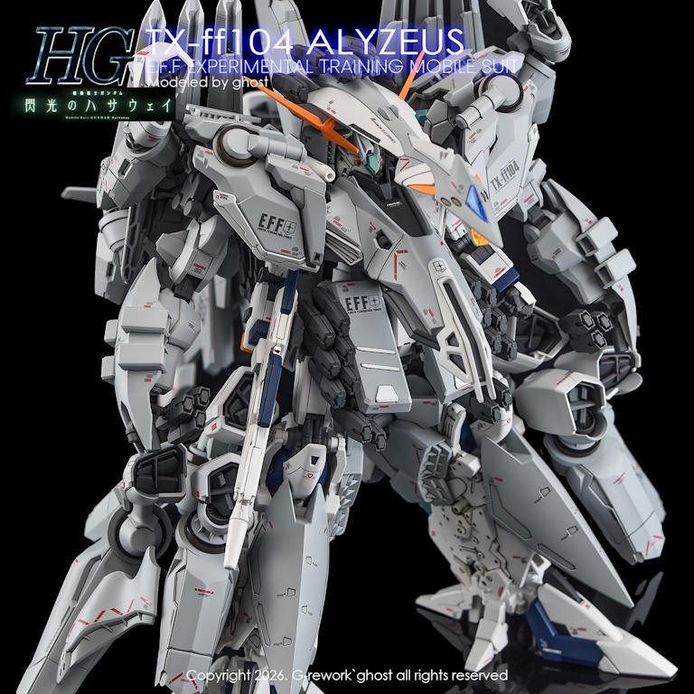 mw-grehg-130-10.jpg