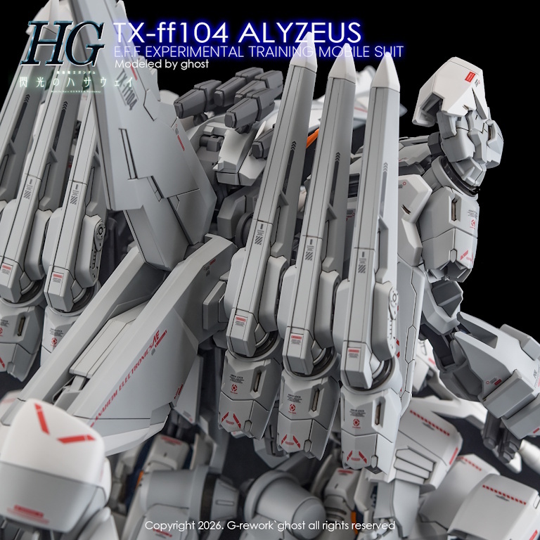 mw-grehg-130-17.jpg
