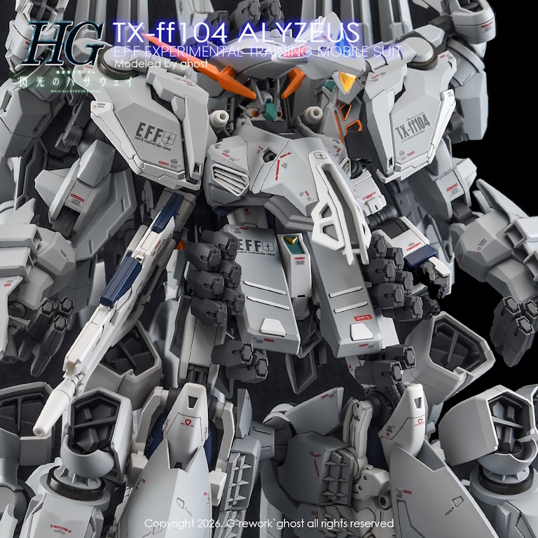 mw-grehg-130-22.jpg