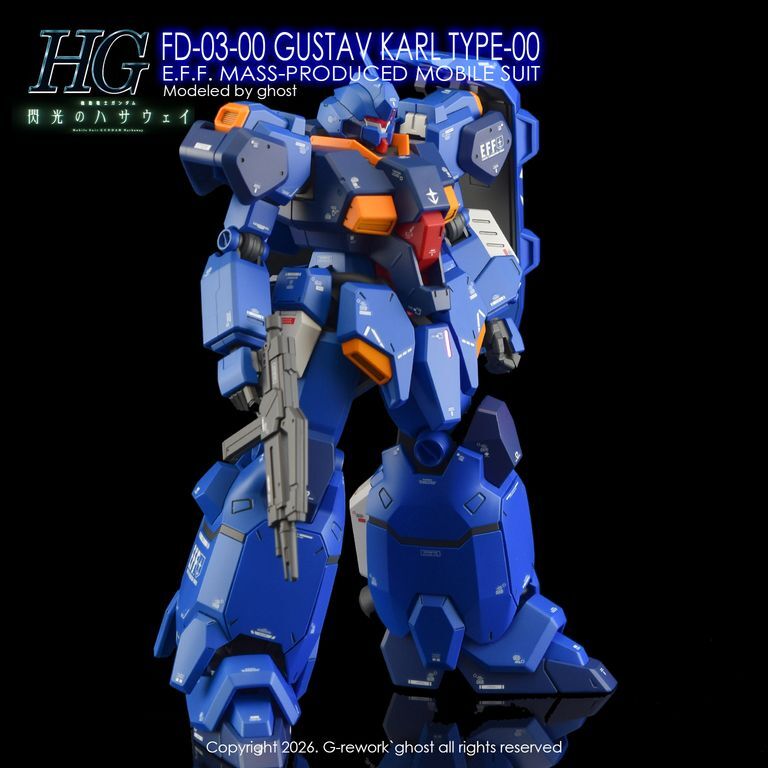 mw-grehg-131-21.jpg