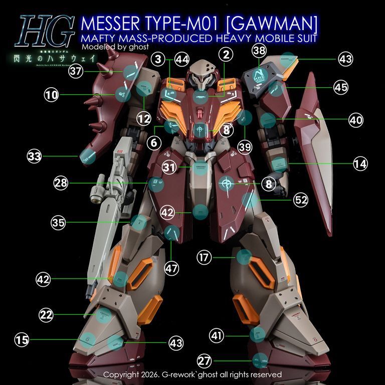 mw-grehg-132-1.jpg