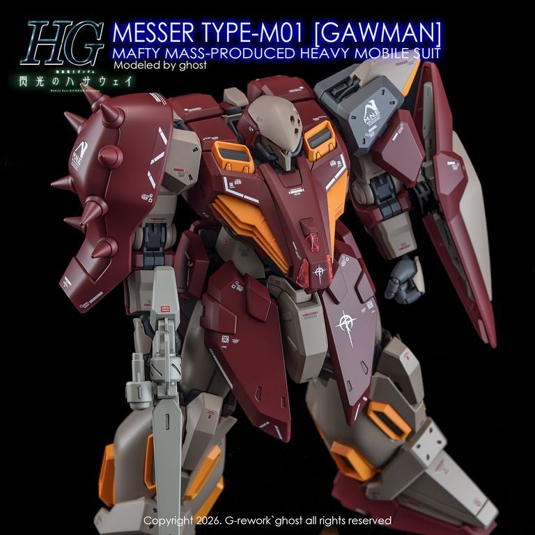 mw-grehg-132-13.jpg
