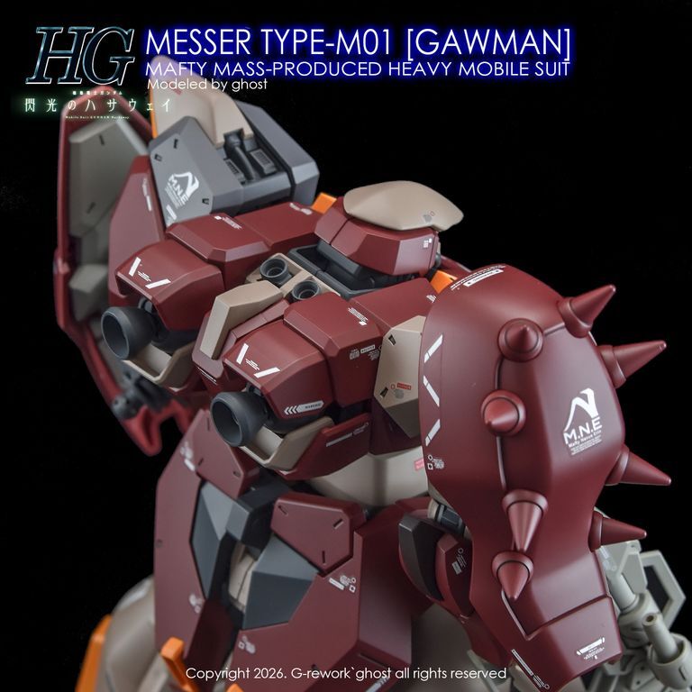 mw-grehg-132-14.jpg