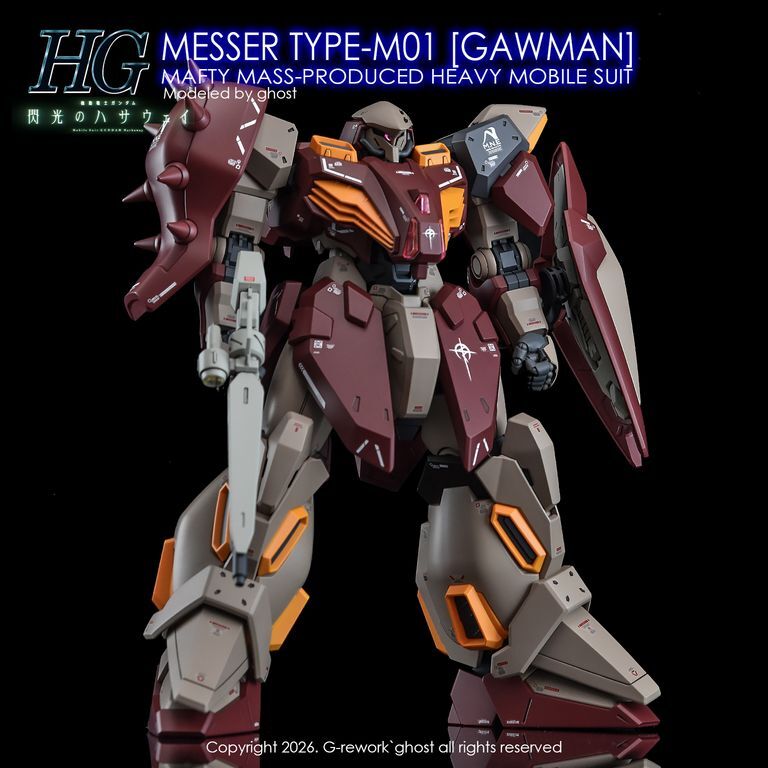 mw-grehg-132-7.jpg