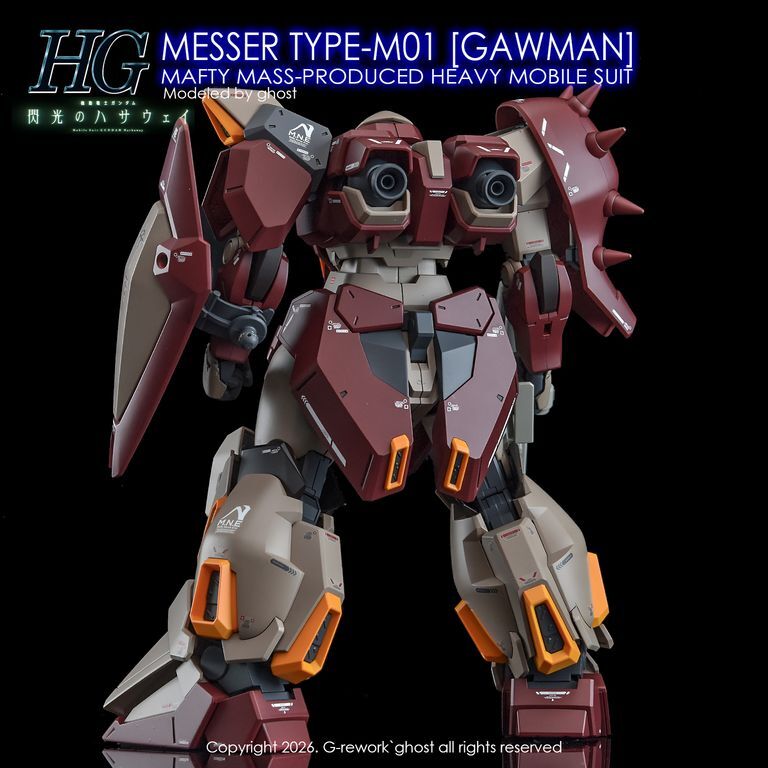 mw-grehg-132-9.jpg