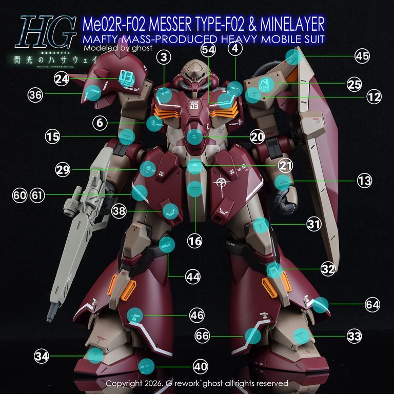 mw-grehg-135-1.jpg