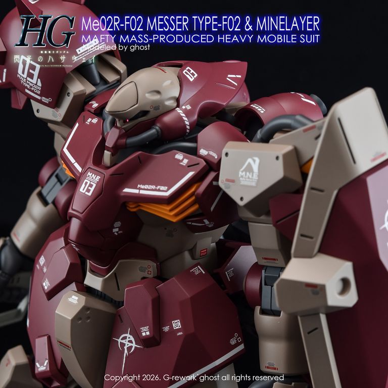 mw-grehg-135-14.jpg