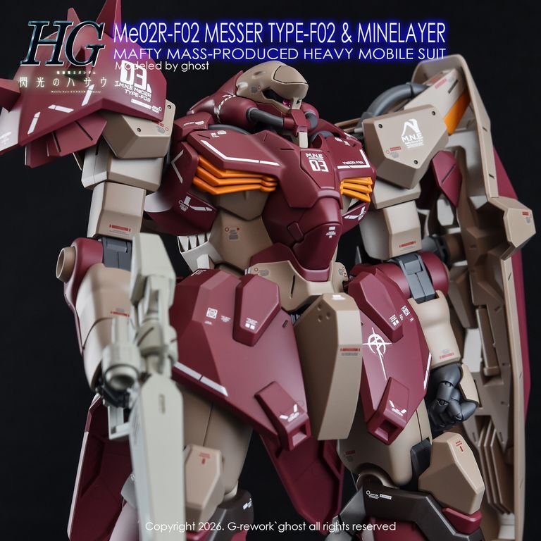 mw-grehg-135-18.jpg