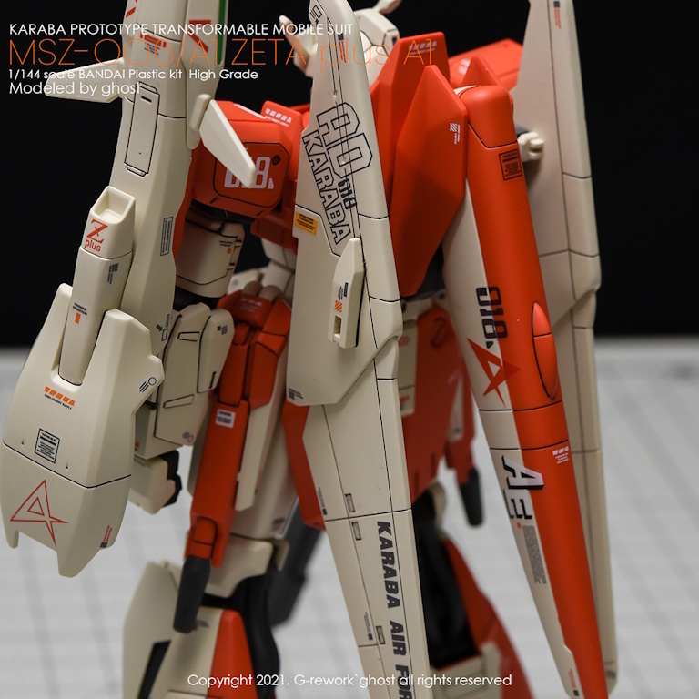 mw-grehg-21-v2-10.jpg