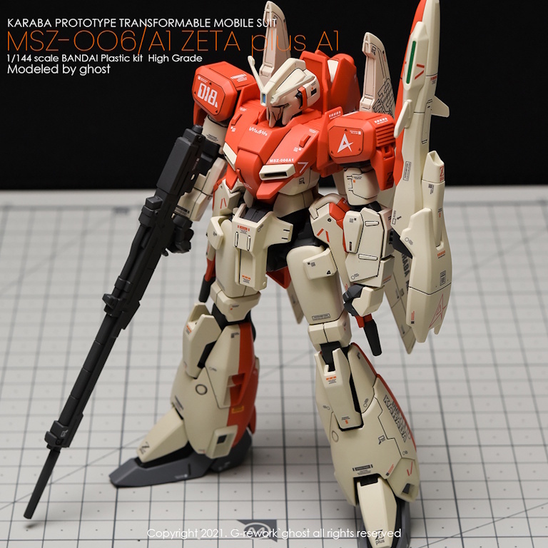 mw-grehg-21-v2-7.jpg