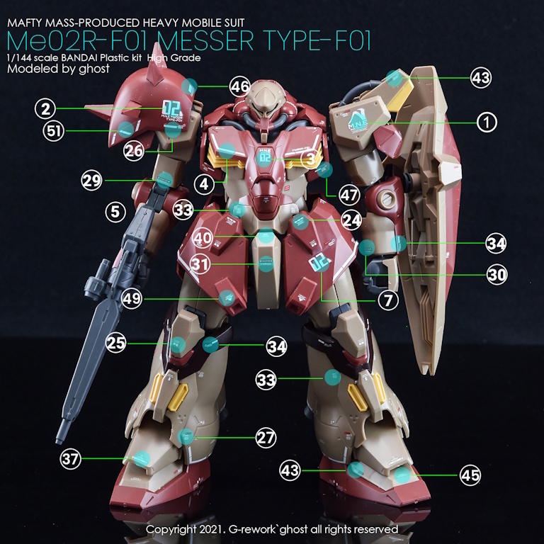 mw-grehg-23-v2-1.jpg