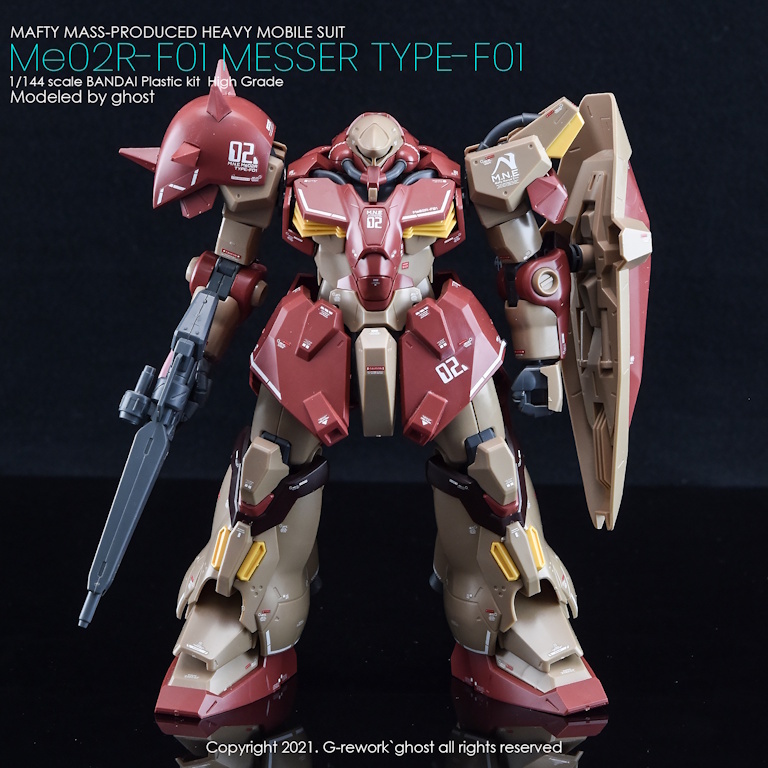 mw-grehg-23-v2-4.jpg