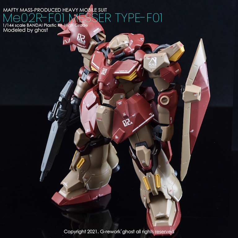mw-grehg-23-v2-5.jpg
