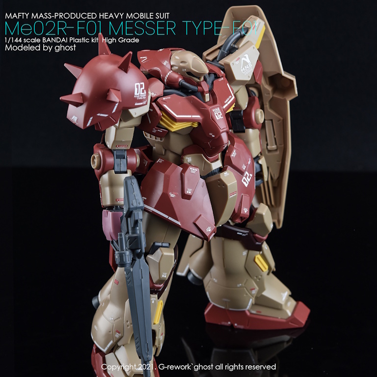mw-grehg-23-v2-6.jpg