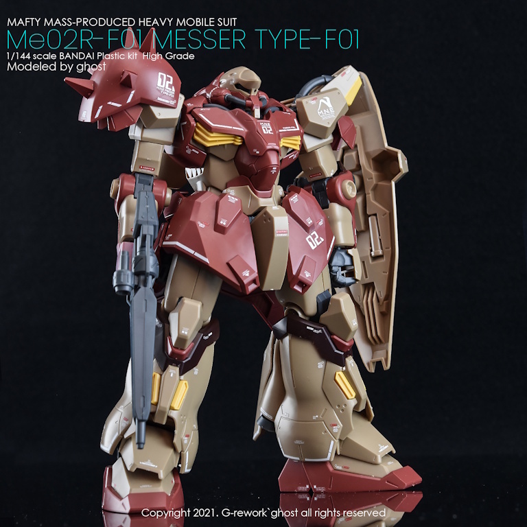 mw-grehg-23-v2-7.jpg