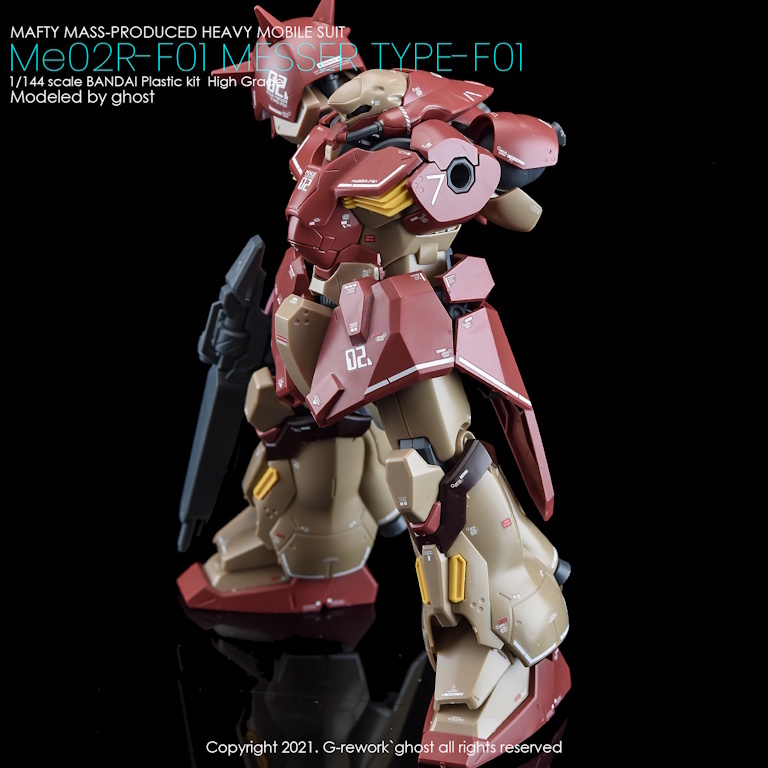mw-grehg-23-v2-9.jpg
